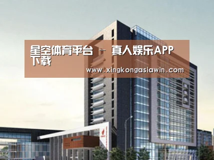 案例展示七(图1)
